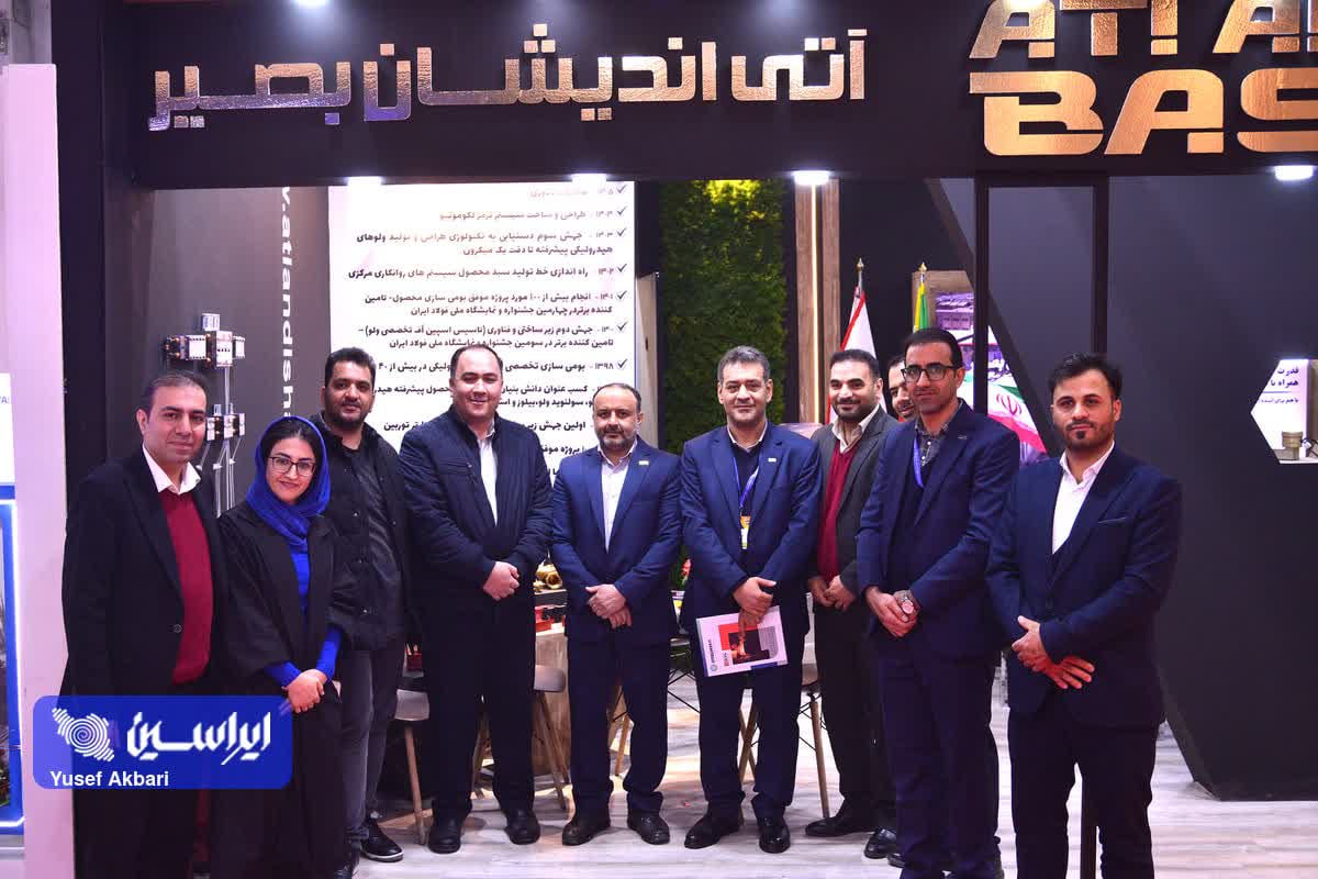 درس‌آموخته‌های